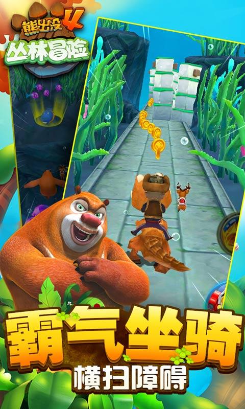 小猫钓鱼游戏龙王版有船