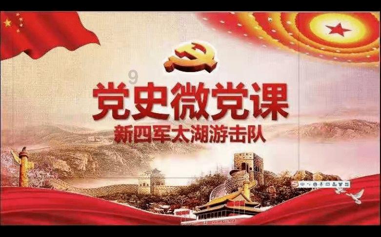 雷竞技比分